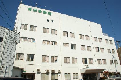 長崎北徳洲会病院