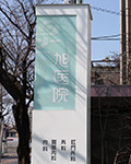 Facility image FacilityImagePortalLarge