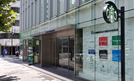 ヒロオカクリニック 東京都新宿区 の施設情報 人間ドックのマーソ