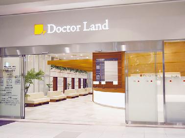 Facility image FacilityImagePortalLarge