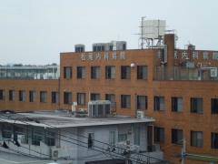 松尾内科病院