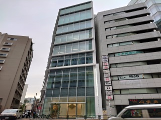 新宿南内科・健診センター