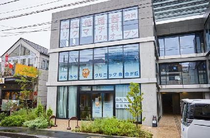 Facility image FacilityImagePortalLarge