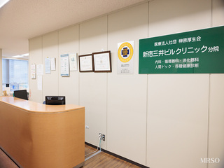 胃検査(ABC検診)の人間ドック+選べる脳検査