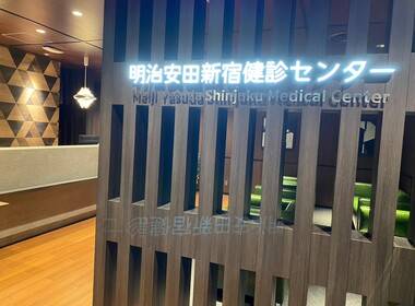 Facility image FacilityImagePortalLarge