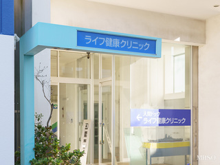 企業健診ドック
