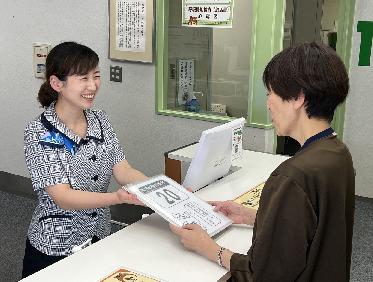 松下記念病院　予防医療センター