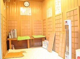 Facility image ImageSub6PortalLarge