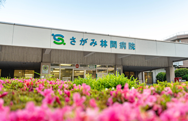 Facility image FacilityImagePortalLarge