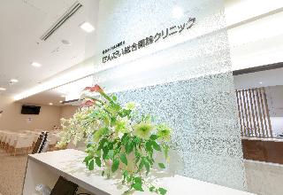 【女性】定期健康診断　※当日決済