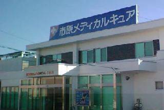肺ドック