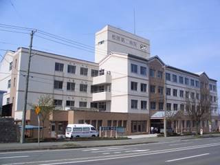 松園第二病院