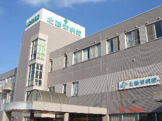 ◇生活習慣病検査◇