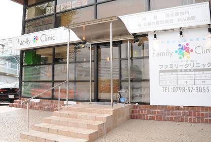 Facility image FacilityImagePortalLarge