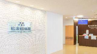 1泊2日◇人間ドック(頭部CT検査による脳ドック含む)