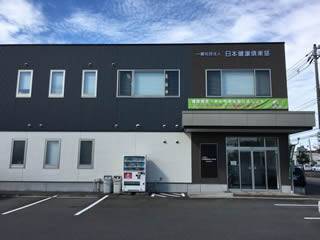 Facility image ImageSub2PortalLarge