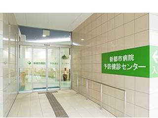Facility image ImageSub2PortalLarge