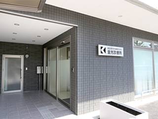 Facility image ImageSub1PortalLarge