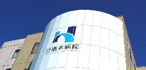 Facility image ImageSub2PortalLarge