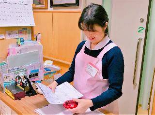 基本健診A