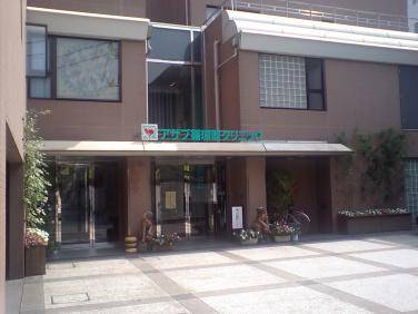 Facility image FacilityImagePortalLarge