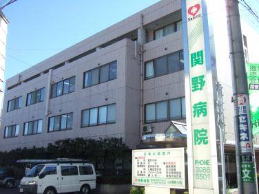 札幌同交会病院