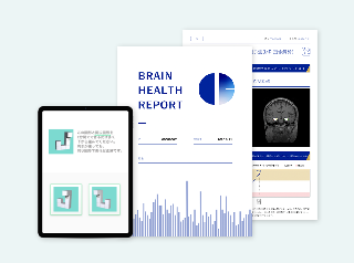 短時間脳ドック+認知機能検査セット【頭部MRI・MRA、頸部MRA、認知機能検査(Brain Life Imaging プラス)】