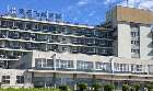 独立行政法人国立病院機構 東名古屋病院