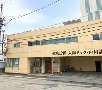 岡山中央診療所健康管理センター