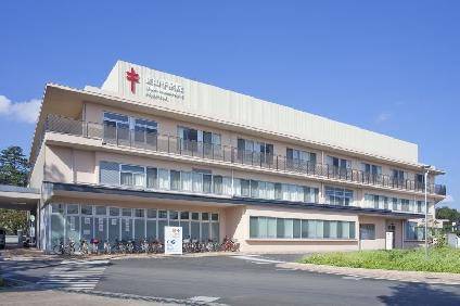 新山手病院