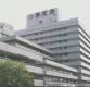 ミタニ藤田病院