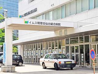 バリウム検査で行う人間ドック