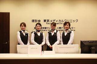 <午後>プレミアムドック(脳ドック+胸腹CT付)