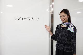 【予約】レディースドック