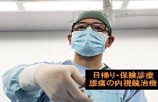 【火・木午前中価格】シンプル脳ドック(頭部MRI/MRA)