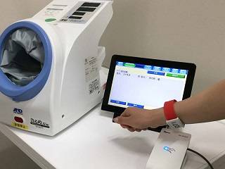 ◇バリウム・胃カメラが苦手な方の人間ドック◇