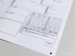 【午前プラン】充実の71項目 人間ドック【胃部/全大腸内視鏡検査を含みます】