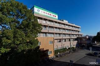 雇入時健康診断