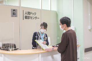 【法定健診】雇入時(入職時)