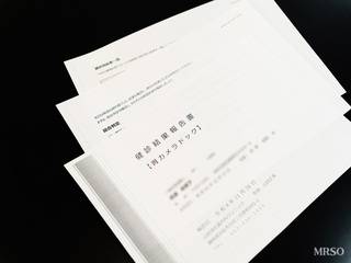 ペア◇胃カメラ◇人間ドック◇
