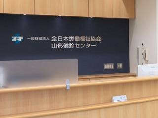 CT人間ドック(バリウム)
