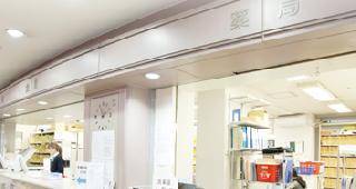 脳ドックBフル(頭部MRI・MRA+頸動脈超音波+血液検査+心電図+ABI+基本検査)