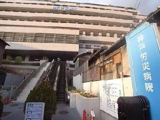 人間ドック(日帰り基本コース)*胃カメラ検査(鎮静剤無料)*