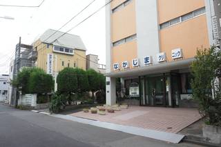 一般健診(個人タクシー事業主専用)