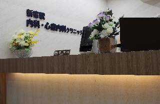 雇用時健康診断*検査結果をお急ぎの方にオススメ