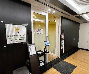 【直前価格】メンズ選べるCT(胸部or腹部)+人間ドック(経鼻胃カメラ)