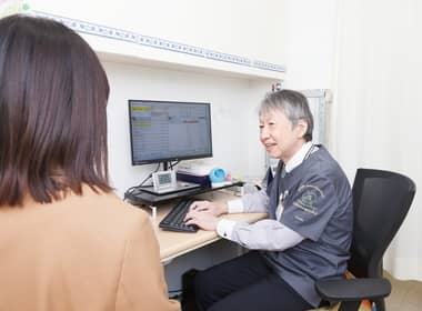用賀アーバンクリニック