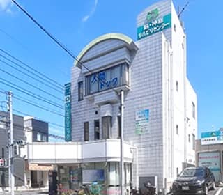 いしだクリニック
