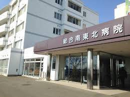 【20周年記念特典】P1 プレミアムコース(PET-CT検査にMRI、超音波、腫瘍マーカー(10種類)、尿細胞診、便潜血、胃がん・肝臓がんリスク検査などを加え、全身のがんを早期発見するース)