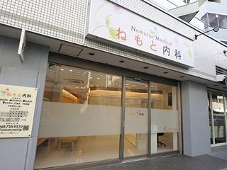 胃カメラ検査